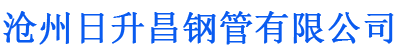 郴州螺旋地桩厂家